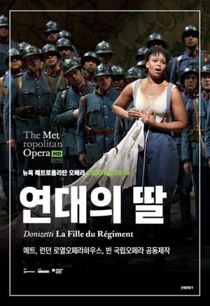 Donizetti: La Fille du Régiment 2019