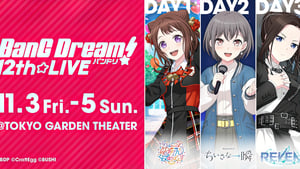 BanG Dream! 10th☆LIVE (Day 1: Sonnenschein)