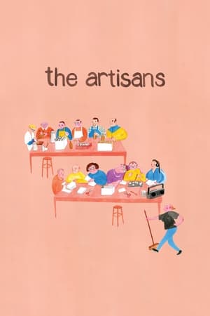 Poster Les artisans de l'atelier 2018