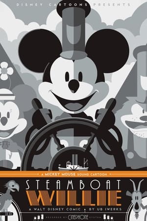 Image Steamboat Willie