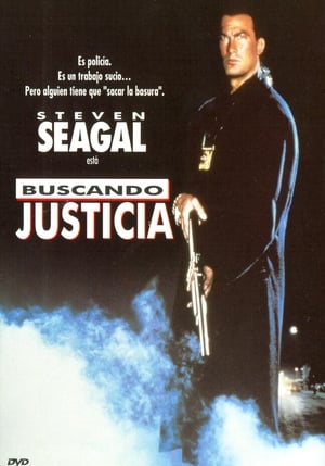 Poster Buscando justicia 1991
