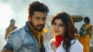 Anjaan (2014) South Hindi Dubbed