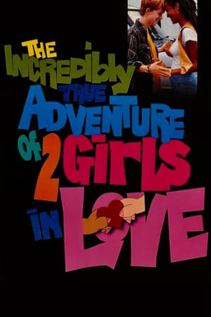 Image The Incredibly True Adventure of Two Girls in Love