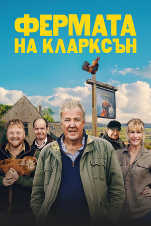 <Images posters