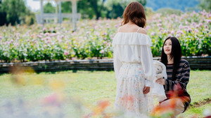 The Earth: 1×8