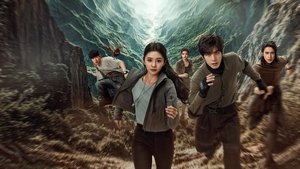 The Seven Relics of Ill Omen เจ็ดคัมภีร์ผนึกมาร ซับไทย