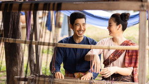 My Boo 2 (2025) อนงค์ สอง..สามสี่ชาติ