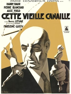 Cette vieille canaille 1933