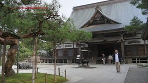 15 Minutes RAKUGO NIPPON! - IWATE: The Journey to Experience the Age-Old Culture of Tohoku