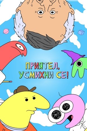 <Images posters