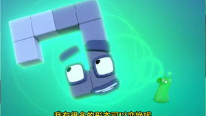 Episode 53 | StreamHub