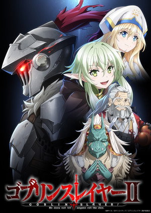 Goblin Slayer 49
