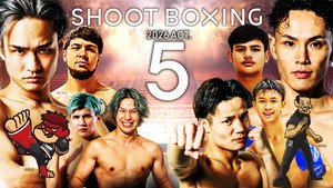 SHOOT BOXING 2026 act.5 2
