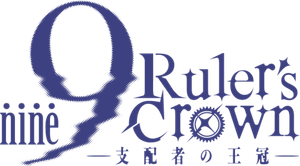 9-nine- Ruler's Crown — Logos 2