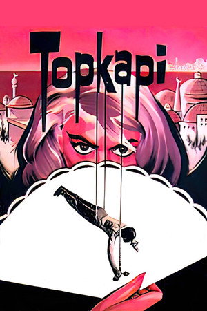 Постер фильма «Топкапи (1964)» — (13 из 34)