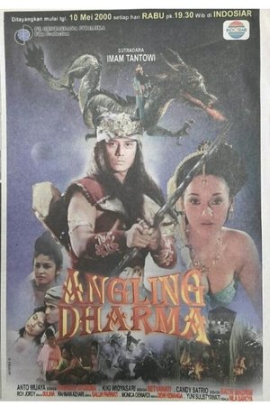 Angling Dharma Angling Dharma