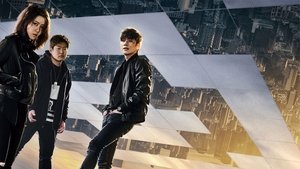 Fabricated City (2017)