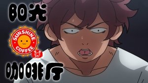 Episode 32
