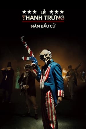 Ngày Thanh Trừng: Năm Bầu Cử (2016)