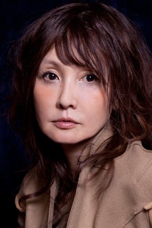 YOU isKyoko Ogasawara