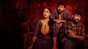 Bloody Mary (2022) Sinhala Subtitle | සිංහල උපසිරැසි සමඟ