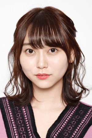 Photo de 弓木奈於