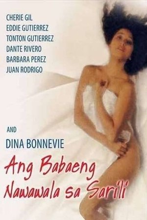 Poster Ang Babaeng Nawawala sa Sarili (1989)