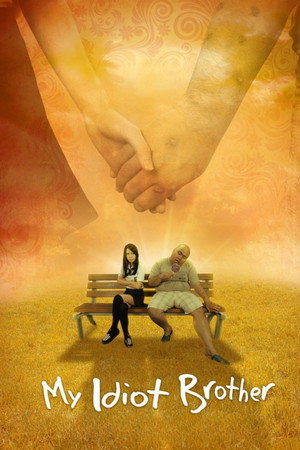 My Idiot Brother 4