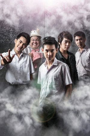 The Rain Stories 14