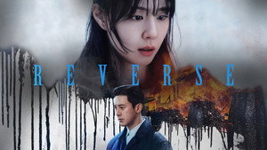 Reverse (2026)