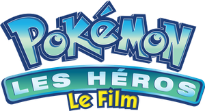 Héroes Pokémon — Logos 7