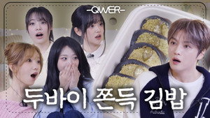 Épisode 15