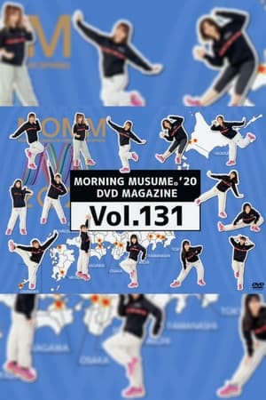 Poster Morning Musume.'20 DVD Magazine Vol.131 2020