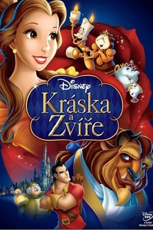 Kráska a zvíře (1991)