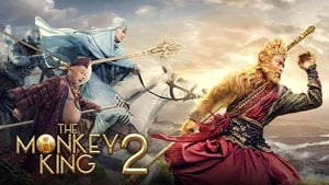 The Monkey King 2 2016 HD монгол хэлээр