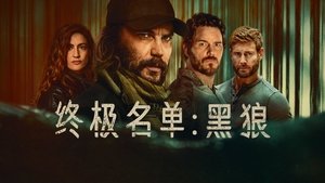 Images posters