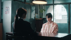 Melody of Secrets (2025)