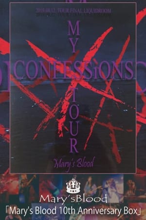 Poster Mary's Blood MY XXXXX CONFESSiONS TOUR (2020)