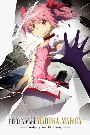 <Images posters