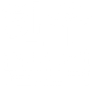 Hanwoo Rhapsody — Logos 1