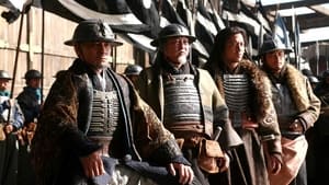 ดูหนัง Three Kingdoms Resurrection of the Dragon (2008) สามก๊ก ขุนศึกเลือดมังกร