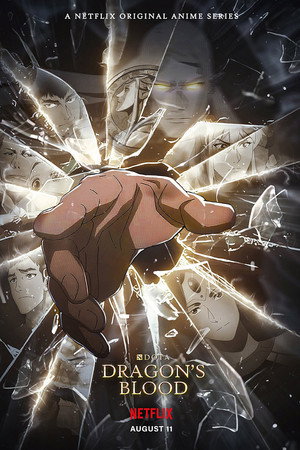 DOTA: Dragon's Blood