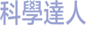 Bill Nye: Science Guy — Logos 2