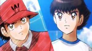 poster Captain Tsubasa