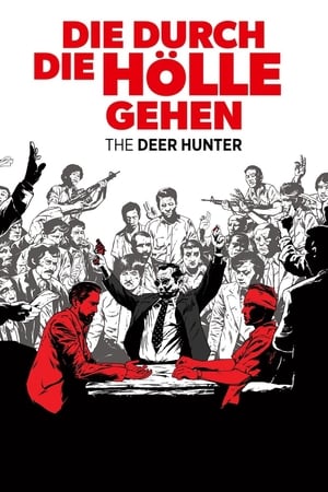 Die durch die Hölle gehen (1978)