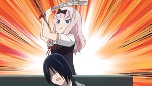 Kaguya-sama: Love Is War