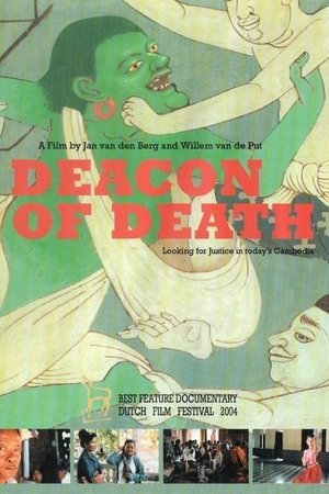 Nonton film Deacon of Death (2005) terbaru sub indo Nonton film Deacon of Death (2005) terbaru sub indo