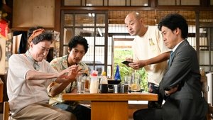 Just a bit Espers: 1×3