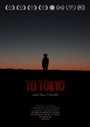 To Tokyo To Tokyo
