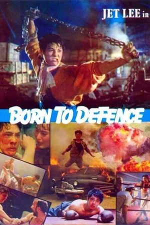 Image Born to Defense